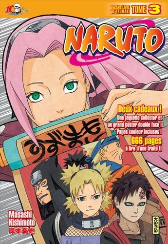 Naruto grand livre d'Uzumaki. 1-8
