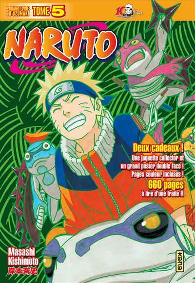 Naruto version collector - Tome 5 Version collector Tome 5