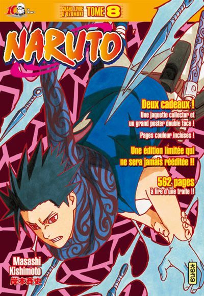 Naruto version collector - Tome 8 Version collector Tome 8