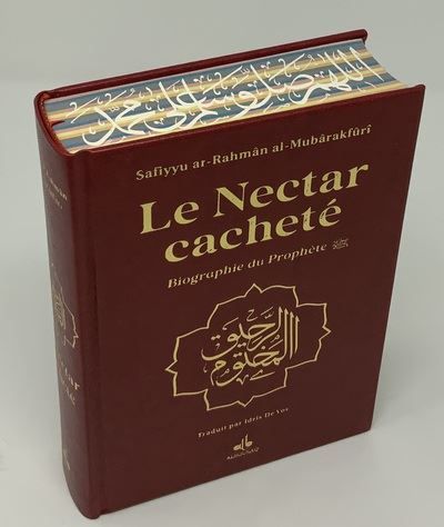NECTAR CACHETé (LE) : BIOGRAPH Rahiq al makhtoum, Couverture bordeaux, Arc en ciel, Format moyen