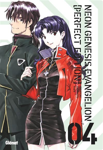 Neon Genesis Evangelion Perfect Edition - Tome 04
