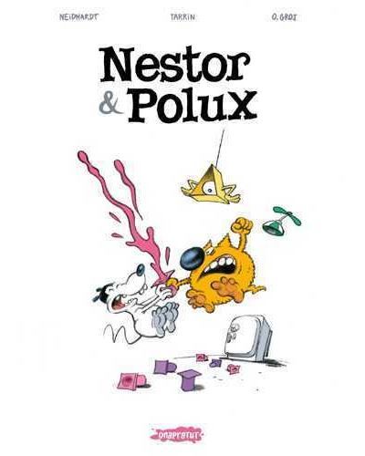 Nestor et Polux Intégrale