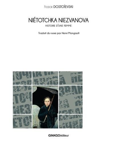 Nétotchka Nezvanova