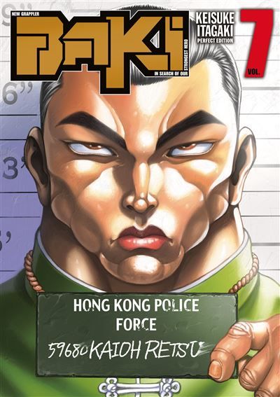 New Grappler Baki - Tome 07 - Perfect Edition Perfect edition