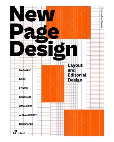New Page Design. Layout and Editorial Design (Paperback) /anglais