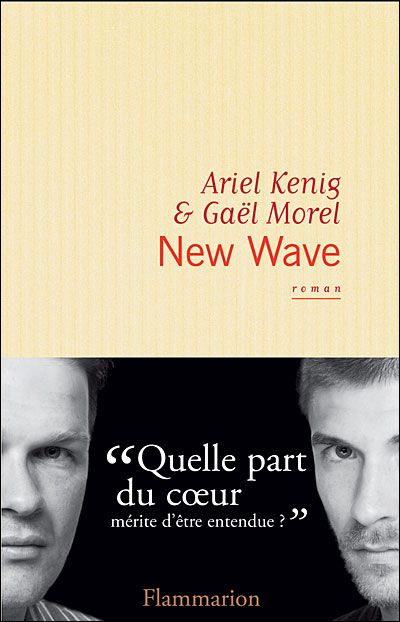 New wave