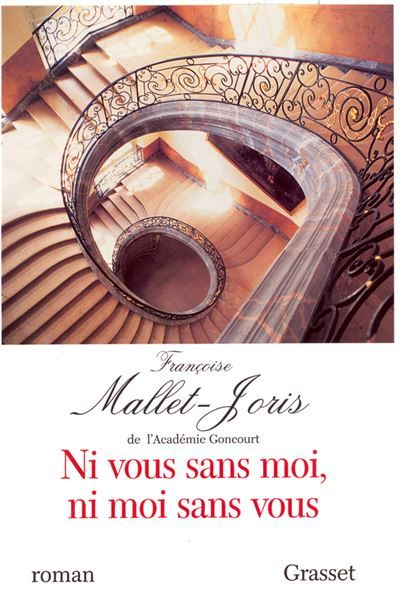 Ni vous sans moi  ni moi sans vous