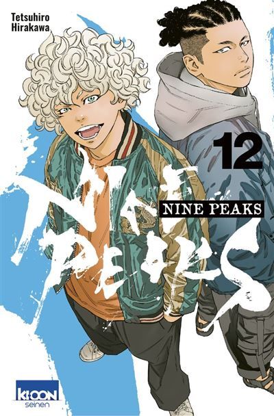 Nine Peaks T12