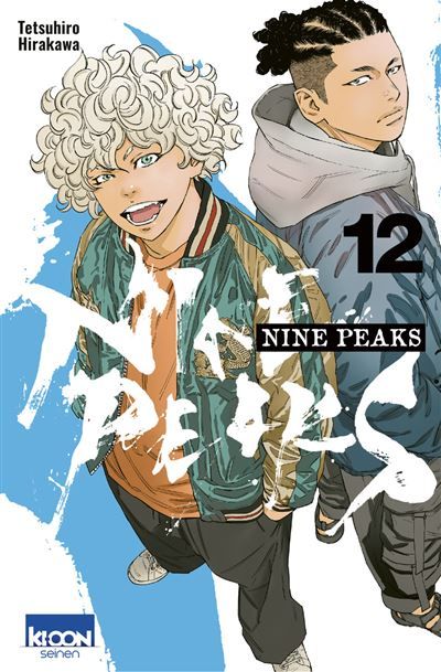 Nine Peaks T12