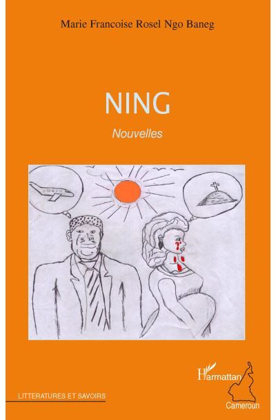 Ning Nouvelles