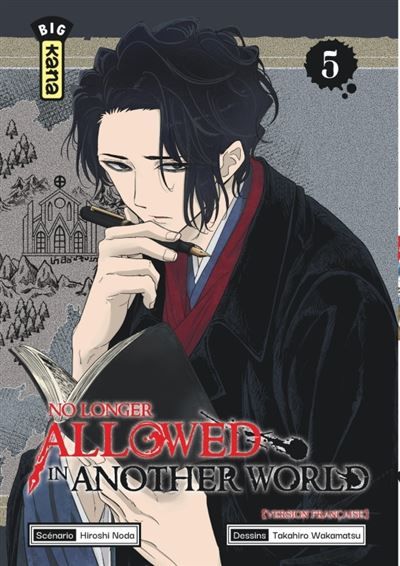 No Longer Allowed in Another World - Tome 5 - Takahiro Wakamatsu