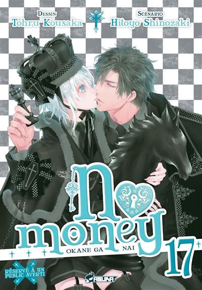 No Money T17
