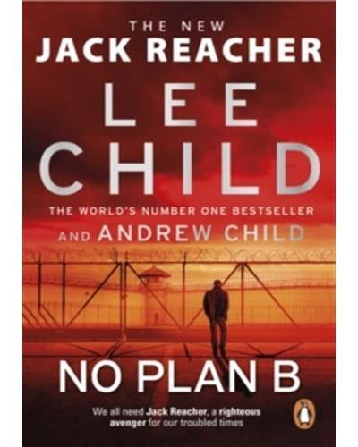 No Plan B