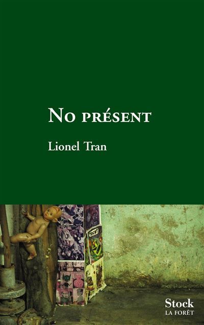No present