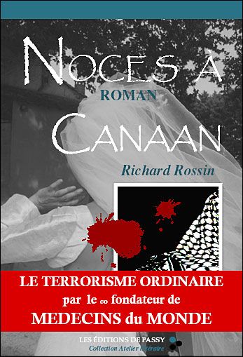 Noces à Canaan