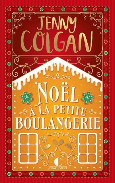 Noël à la petite boulangerie