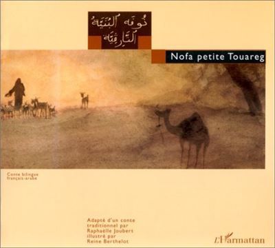 Nofa petite touareg - À partir de 6 ans
