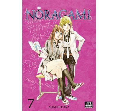 Noragami T07
