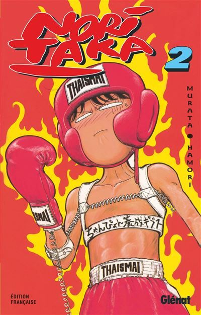 Noritaka - Tome 02 Tome 2