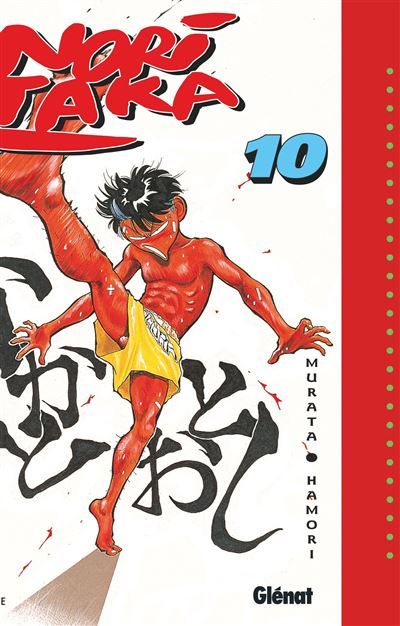 Noritaka - Tome 10