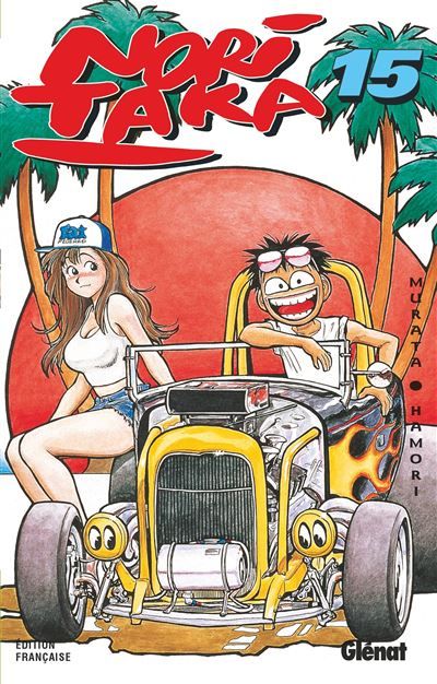 Noritaka - Tome 15