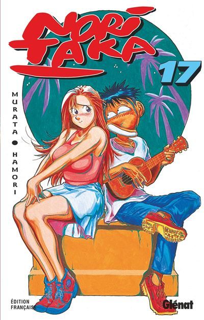Noritaka - Tome 17