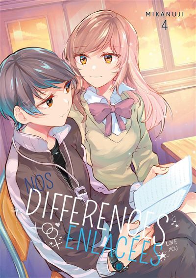 Nos différences enlacées - Tome 04