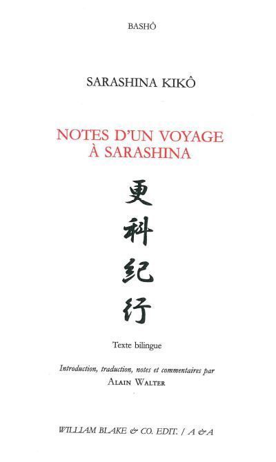 Notes d’un voyage à Sarashina Sarashina Kikô. Texte bilingue japonais français