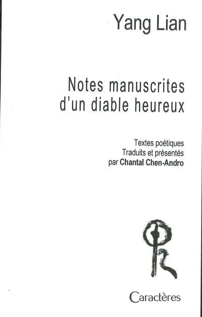 Notes manuscrites d'un diable heureux