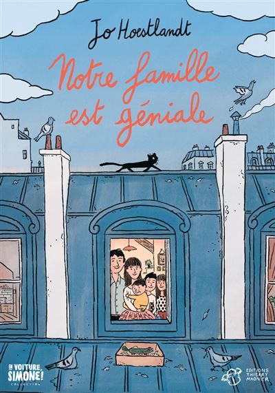 Notre famille est géniale