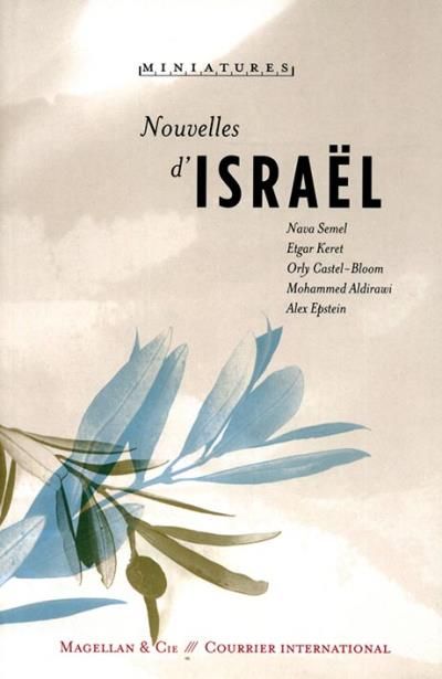 Nouvelles d’Israël