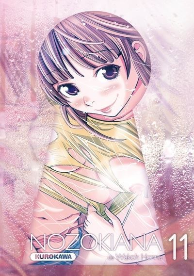 Nozokiana - tome 11