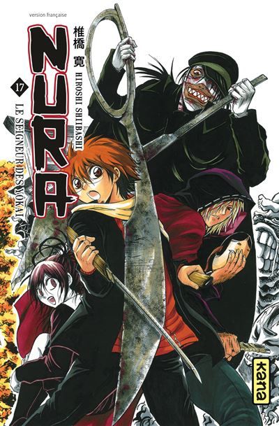 Nura le seigneur des yôkai - Tome 17