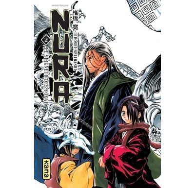 Nura le seigneur des yôkai - Tome 2