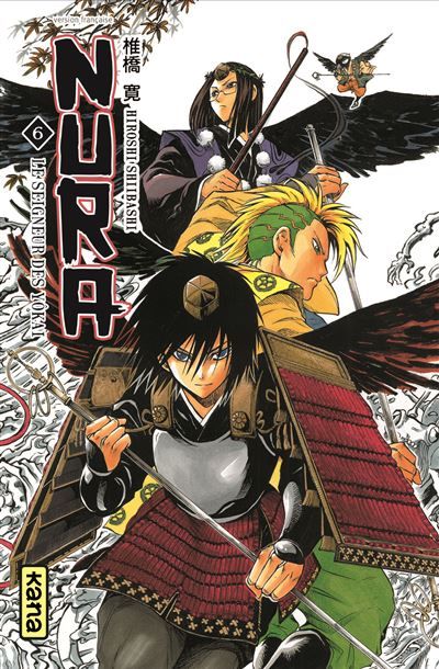 Nura le seigneur des yôkai - Tome 6