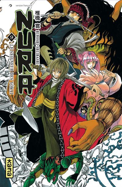 Nura le seigneur des yôkai - Tome 9