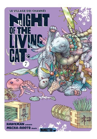 Nyaight of the Living Cat T07