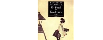 O yone et ko haru