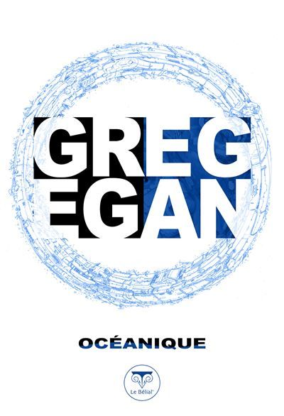 Océanique 2023