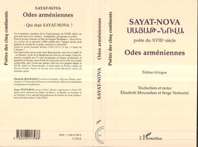 Odes arméniennes Edition bilingue