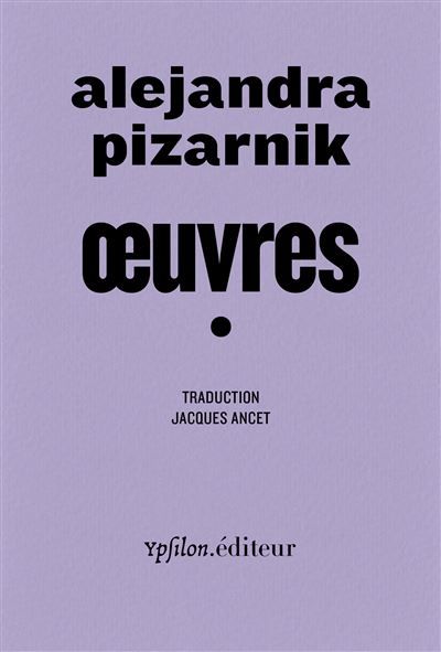 Œuvres 1