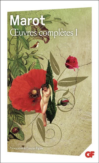 Œuvres (1538) Tome 1