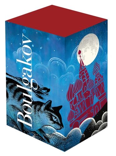 Oeuvres Coffret en 2 volumes : Tome 1, La garde blanche ; Tome 2, Le maître et Marguerite suivi du Théâtre
