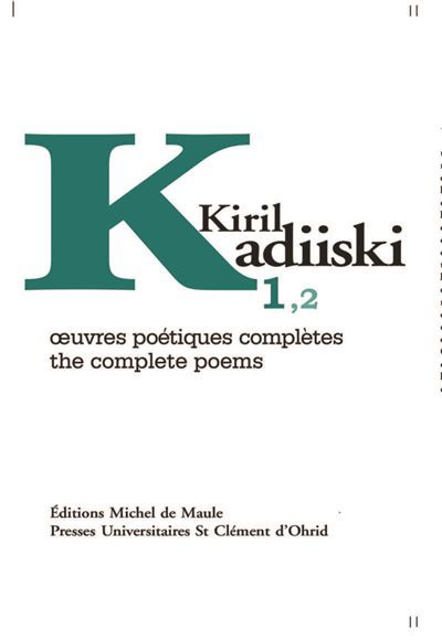 Oeuvres poétiques complètes Edition bilingue français-anglais