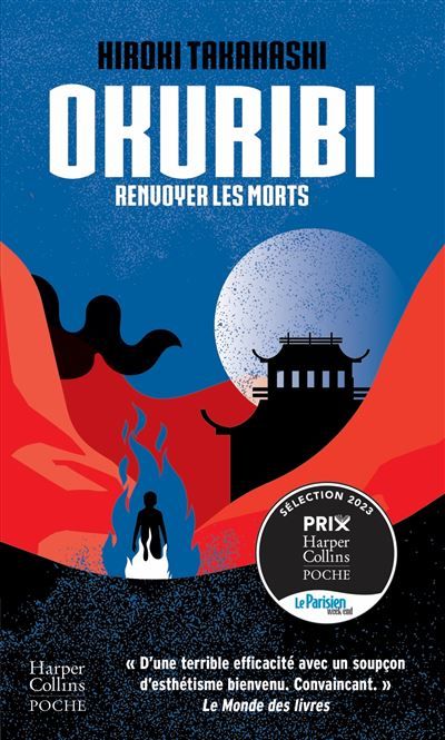Okuribi Renvoyer les morts