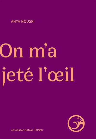 On m'a jeté l'oeil