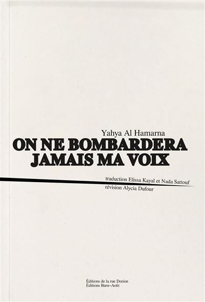 On ne bombardera jamais ma voix