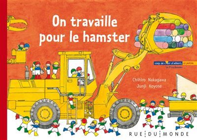 On travaille pour le hamster - les p'tits bonzoms