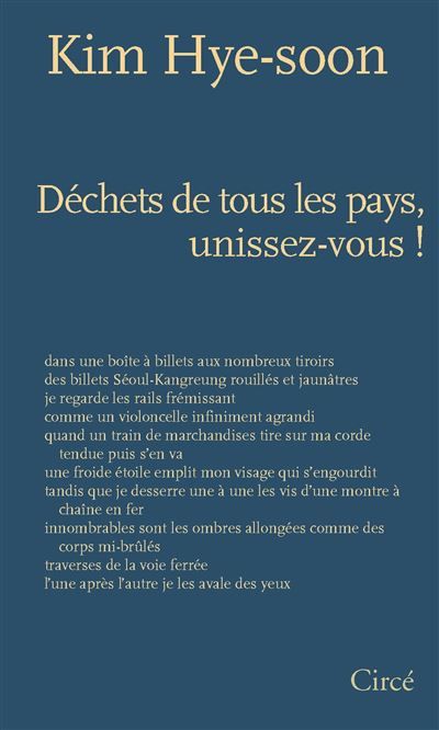 Ordures de tous les pays, unissez-vous !