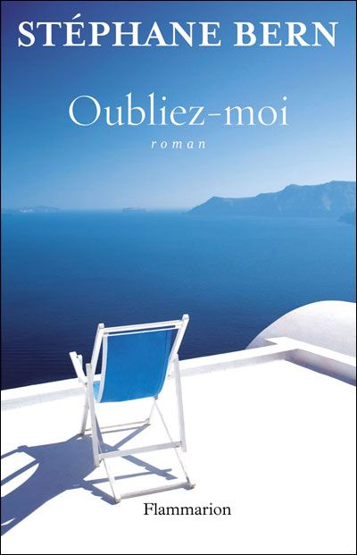 Oubliez-moi
